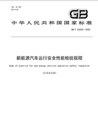 �ǵ��ֻ�ǡ���θ�ˡ���������ؼ�����죬�ϸ��ʽ�1��