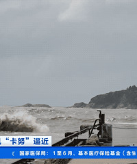 ����Ŭ���ƽ���̨���غ�����ʮ���״��ˣ�·��������������