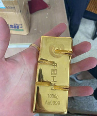 ���Ӱ����͵�1000�˻ƽ����˱���45��