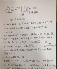 ̨�硰��Ŭ����ס�ˣ�̨������ķ������ȫ����һ��