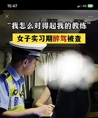 ʵϰ�����ݱ��飡 Ů��ֱ����������ô�Ե����ҵĽ�����