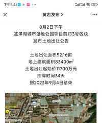 ��5�鰲�÷�ҲҪ������