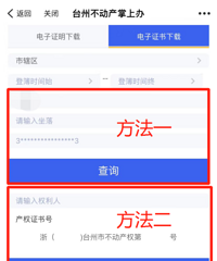 [����]���ġ�����������֤�ա���������