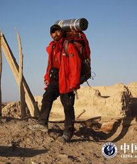 ���ວȻ��һ���Ѿ��߻�ԭ��ʵ���޲����¹�