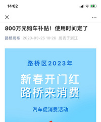 ���˶�4�������ˣ�����������û��Ϣ
