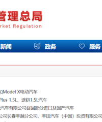 �����ٻأ�����ͣ���10����