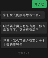 ����ÿ�·���5k�����������������Ҿ��óԿ������˷���