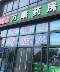 ��������һ��Сҩ�ꡢС������ɫ������