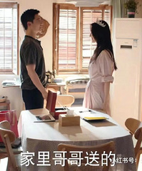 �Ȳ���������ϲ����һ����䣿�������������ı���٩��