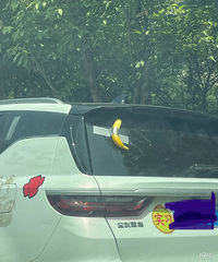 ���������ġ��е���棬���������㽶��ʲô��˼��