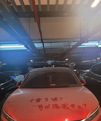 ���������ġ���λ���ı��ǵϳ�����������Ҫ��