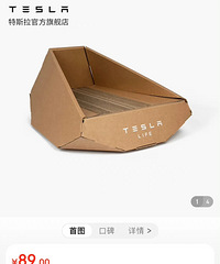 ��˹����������ɶ��û������������ʲô�ģ�