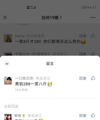 218�˽���Ƕ�����������з����ô����