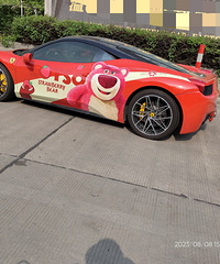 ���������ġ��ܳ�Ҳ����ݮ�ܣ��ÿ���