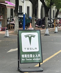 ���������ġ���˹����ֹ���ڣ�