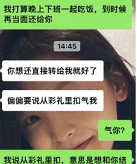 �����ѽ���һǧ�ҿ���Ц˵�Ӳ�����ۣ���˵û����Ȣ�ң�˭���֣�