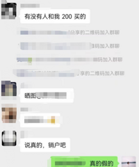 ���죬��֤��ʷ��