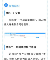 [����10����]̨��һ�ַ���������������֤