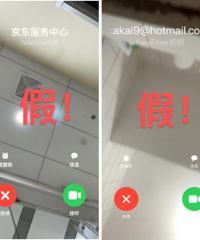 ��ʧ90����Ů����������в���㽭�������У�������������