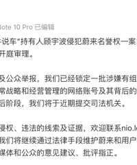 ε���ܾ���Сţ˵�������۳�����Ը���⸶˫������