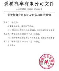 ����һ�ߣ�ĳ�쳵�����������վ�