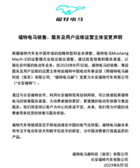 ���6�ۣ����ص����ڲ��������ع�