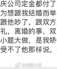 ׼�������������쿴�����������¼��˵�����ô����