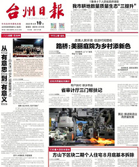 [����]���ҷ�ɽ��������ڸ���סլ8�µ׻������