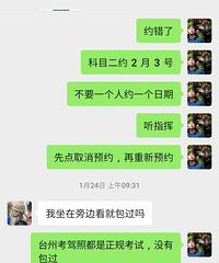 ��Ŀ�����Բ����񣬲�������������������