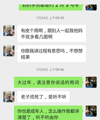 ��Ŀ�����Բ����񣬲�������������������