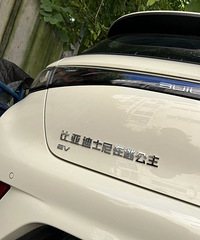 ���������ġ�ż����ȫ���ı��ǵ����ӹ�����β��