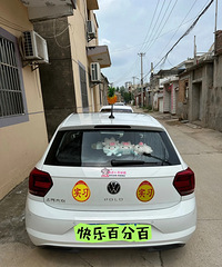 ���������ġ���������һ���Գ�