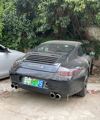 ���������ġ������˻��������ˣ���ô����ĳ�������ӣ�