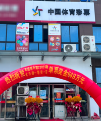 ̨������ϲ��648���и��ɺ�����̫����