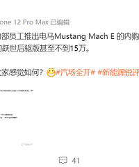 ��Ϣ�Ƹ����й�����Ա���Ƴ����������ڹ�����ۿ��������40%