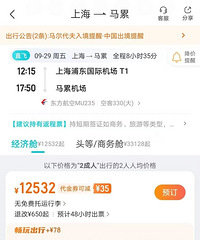 ����Ʊ��ʳ�޻��󡱣��������������ǵ�4.9��