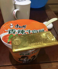 ̨��ý��Ǯһ������٣�