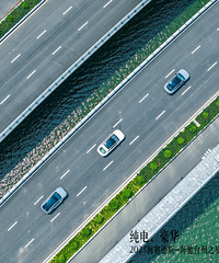 2023÷����˹-����EQ����̨��֮�Ǿ�չ������չ�