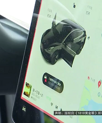 ������˹�������Сʱ��������һƬ�ڵġ�