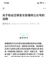 ��Ļ�����ص����ٲ�������ͣ