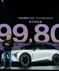 �����������ٶȳ�����Ʒ��