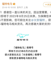 ��Ļ�����ص����ٲ�������ͣ