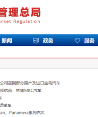 �����ٻأ��漰��ЩƷ��