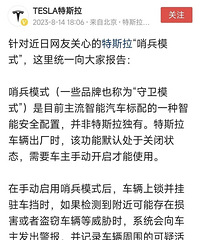 ����ֹ��˹����ͣ�����¼��������������Ӧ�ˣ��ܸı����ξ��棿