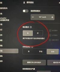 ����ֹ��˹����ͣ�����¼��������������Ӧ�ˣ��ܸı����ξ��棿