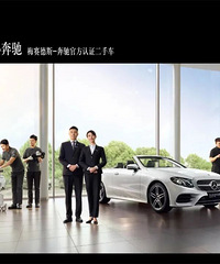 ̨��֮�Ǳ��۹ٷ���֤���ֳ���Ϧ����������ʼ