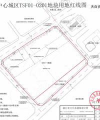 [8.66��]��̨���ĳ���ʼ����԰�Ķ��ס�õ��ĳ�