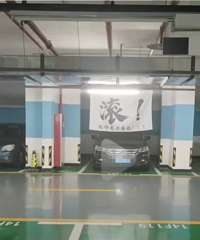 ĳС������ͣ���⿴��ĳ�����ľ�ʾ��