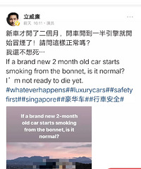 ����ð�������ֻţ����������Ľ��³����ϣ�ȴ��ָ������ڸ�����