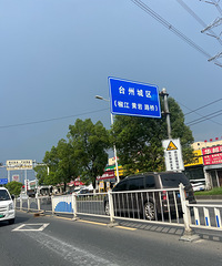 ������ռ�һ��̨�������ķ�Χ